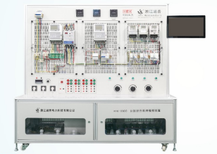 PTC-8800-TZ 台区综合故障模拟实训装置