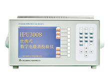 HPU-3008数字电能表（GB/T 61850）现场测试仪