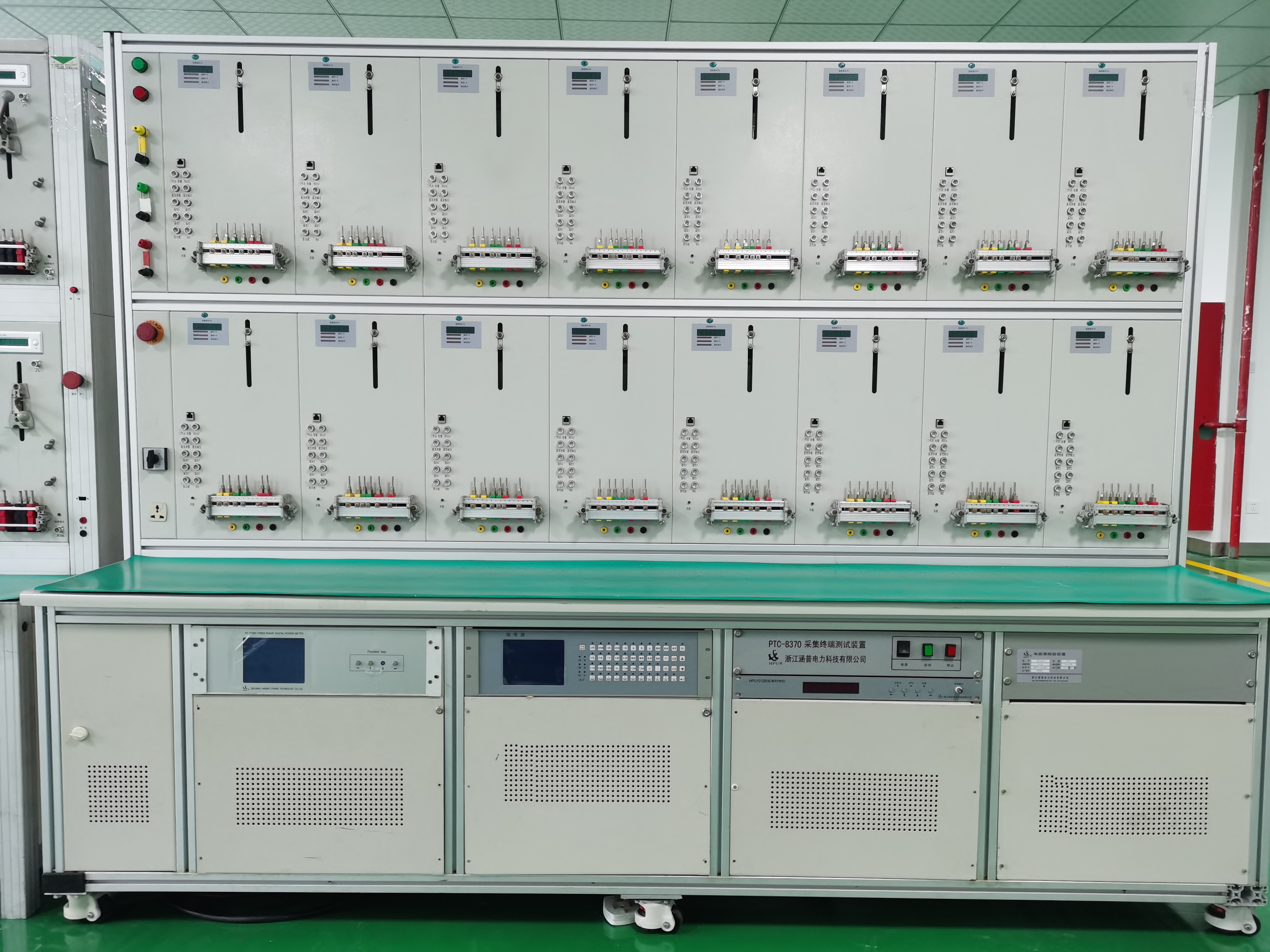 PTC-8370能源控制器测试装置