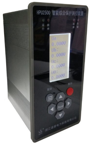 HPU2500 智能综合保护测控装置